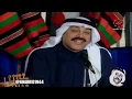 موقف طريف غريد الشاطئ