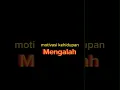 MENGALAH #motivasikehidupan #mengalah #short