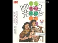 Rita Sugiarto _ Idaman Hati ( OM Jackta Vol 4 Hallo Dangdut ( 1986 )