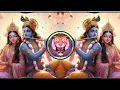 Download Lagu कान्हा पीचली माझी बांगडी I Kanha Pichali Mazi Bangdi | Marathi Songs | DJ Vilas DjRimix