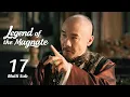 Lagu 【Multi Sub】EP17 古平原收走村里所有茶叶，惹怒茶商公会| Legend of the Magnate 大生意人
