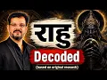 RAHU l l Myth Bursted I TheAstroOPD by Sunil Gandhi