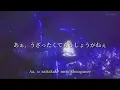 Natori IN MY HEAD  From ONE-MAN LIVE TOUR  「摩擦」"Friction"