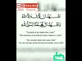 Download Lagu Kalimat Syahadat | Syahadat islam