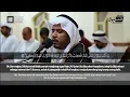 Download Lagu Surah Al-Qashash (83-88) - Jawid Muhammad | اواخر سورة القصص - جاويد محمد نذير