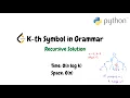 K-th Symbol in Grammar Python Recursive Solution