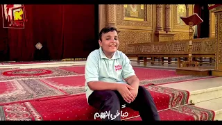 ترنيمة ياعيد النيروز   كورال ارشي انجيلوس كيدز   قناة كوجى للأطفال            دندنها