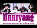 Min Kyunghoon, Kim Heechul (Feat. BIBI, Prod. DinDin) - Hanryang (한량) Lyrics/가사 [Han|Rom|Eng]