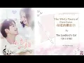 Download Lagu OST. First Romance || The Misty Poem of First Love  By The Landlord's Cat || [HAN|PIN|EN|IND]