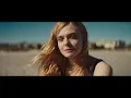 Беz Обмежень - Кохана