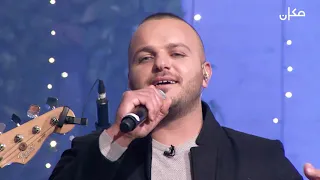 Cover راني حديد بالبنط العريض 2021 