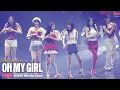 Lagu Oh My Girl 10th Anniversary Concert ♬Cupid (2015 debut song) @250419 Milky Way #오마이걸 #큐피드