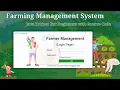 Farmer Management System java project for beginners with source code