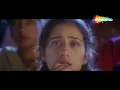 Chaha Hai Tujhko | Mann (1999) | Aamir Khan, Manisha Koirala | Anuradha Paudwal | 90's Sad Songs