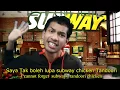 Download Lagu Subway Chicken Tandoori Official Song