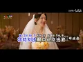 Zhang Yuan 張遠 - Jia Bin 嘉賓 KTV