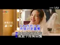 Download Lagu Zhang Yuan 張遠 - Jia Bin 嘉賓 KTV