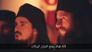 المزمور    دندنها