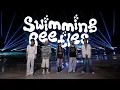 Download Lagu BEATPELLA HOUSE - Swimming Beetles (Official Video) (BEATBOX)