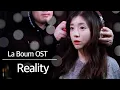 Download Lagu Reality - LaBoum OST Richard Sanderson| Bubble Dia