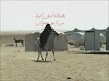 يامنوة الروح ـ ابن الذيب 2012
