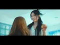 퍼플키스(PURPLE KISS) 'DOREMI -English ver.-' MV Teaser #2