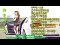Lagu 10 Lagu Mandarin DJ Remix chinese DJ歌曲 2018