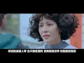 我這個人【我沒有談的那場戀愛 電影主題曲】艾怡良 | 動態歌詞 Lyrics | MV畫面【我沒有談的那場戀愛】電影 | 第58屆【金馬獎】最佳電影歌曲