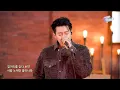 IU & Jay Park's first live performance of “GANADARA”