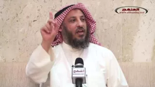 عثمان الخميس تفسير سورة الليل آية 11 إلي آخر السورة جزء2 