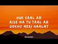 Badshah - Galiyon Ke Ghalib | (Lyrics)