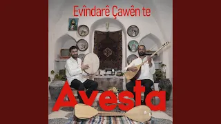 Evindarê çavê Teme  Evindarê çavê Teme