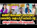 Download Lagu సిసి ఫుటేజ్ చూస్తే తెలిసిం ది సోదరుడు రాకేష్ | Warangal Dentist Pratyusha Brother Rakesh Emotional