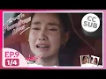 [ENG SUB] พิษรัก Poisonous Love EP.9 (1/4) SPOILER 
