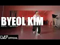 Download Lagu Doechii - Nosebleeds / Choreography by BYEOL KIM