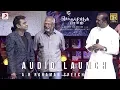 Download Lagu Chekka Chivantha Vaanam - A.R. Rahman Speech (Audio Launch) | Mani Ratnam, Vairamuthu