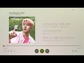Download Lagu 【韓繁中字】B.I (iKON) (feat. Heize)┃Ferris wheel