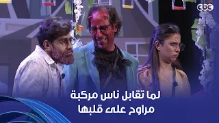                                                                                                      دندنها