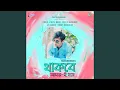 Lagu Thakbe Amari Hoye