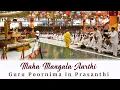 Download Lagu Maha Mangala Aarthi | Guru Poornima Morning in Prasanthi Nilayam