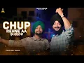 Lagu Chup Rehne Aa | Malhi Jarnail | Gurkamal Behla | Arig Music | VJS Chaani | New Punjabi Song