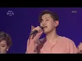 유희열의 스케치북 - 크러쉬 - 우아해[Woo ah]. 20160506