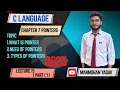 Master C Pointer Full Details on What Why Syntax Types Chapter 7 Part 1 codewithmanmohan