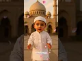 Download Lagu La Ilaha Illallah by Muslim Kids | Emotional AI-Generated Short #islamicshorts #shorts #muslim #ai