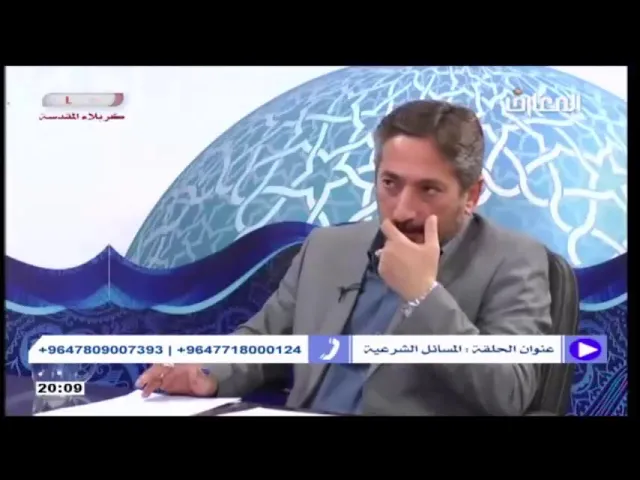 ⁣السيد خضير المدني _ نهج الشريعة 5 \ 1 \ 2019