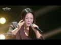 Lee Younghyun 이영현 (Bigmama) - So You [The Seasons S8 EP.20] | KBS WORLD TV 260213