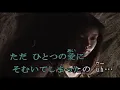 （カラオケ） Mr.サマータイム　/　サーカス