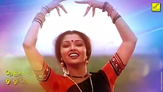 chinna chinna poove namma ooru poovatha lyrics video kj yesudas chitra vijay musicals