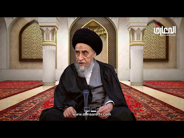 ⁣يكره احتراف بعض المعاملات كبيع الصرف وبيع الأكفان وبيع الطعام/السيد صباح شبر/احكام التجارة 21