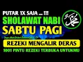 Lagu SHOLAWAT JIBRIL PENARIK REZEKI PALING DAHSYAT, Sholawat Nabi Muhammad SAW, SHOLAWAT JIBRIL MERDU